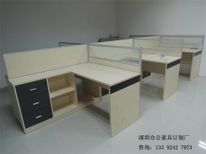 办公室家具