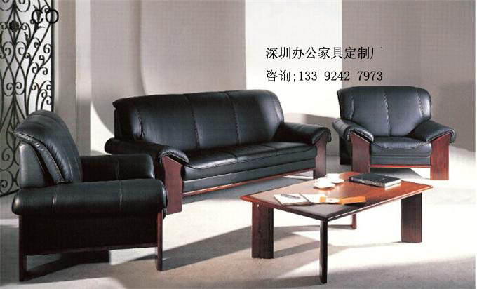 实木办公茶几