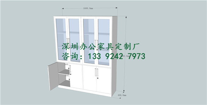 文件柜3D图