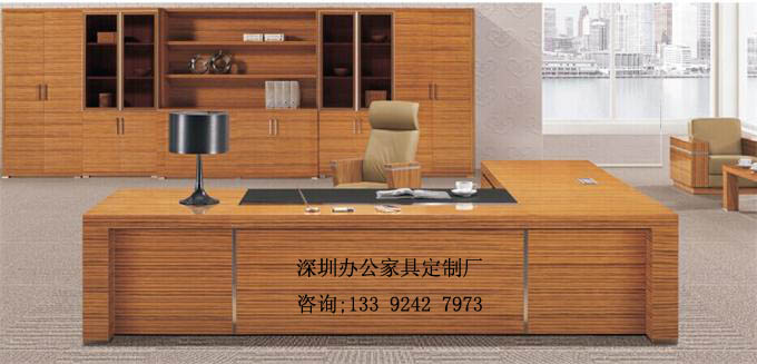 实木大班台如何选购呢?深圳办公家具厂家 实木大班台如何选购呢?深圳办公家具厂家