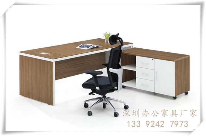 现代板式班台办公家具厂家直销 现代板式班台办公家具厂家直销