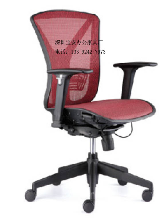 最适合老板坐的办公椅子，老板椅的价格是多少