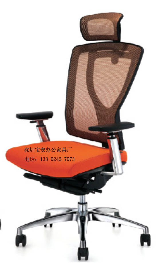 人体健康办公椅深圳办公家具厂家直销 人体健康办公椅深圳办公家具厂家直销
