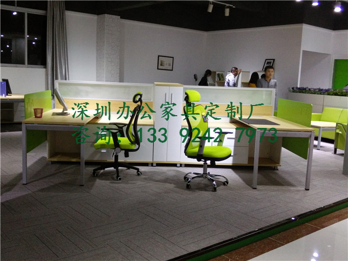 办公屏风卡位从风水来说好吗 办公屏风卡位从风水来说好吗