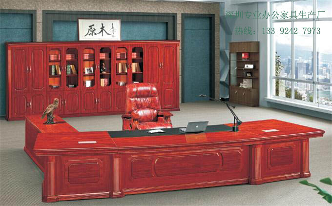 红木办公家具厂家3d打印价格 红木办公家具厂家3d打印价格