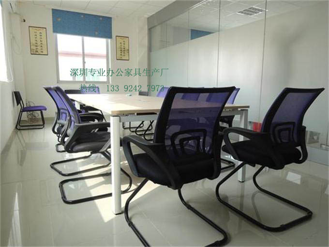 办公室家具会议椅