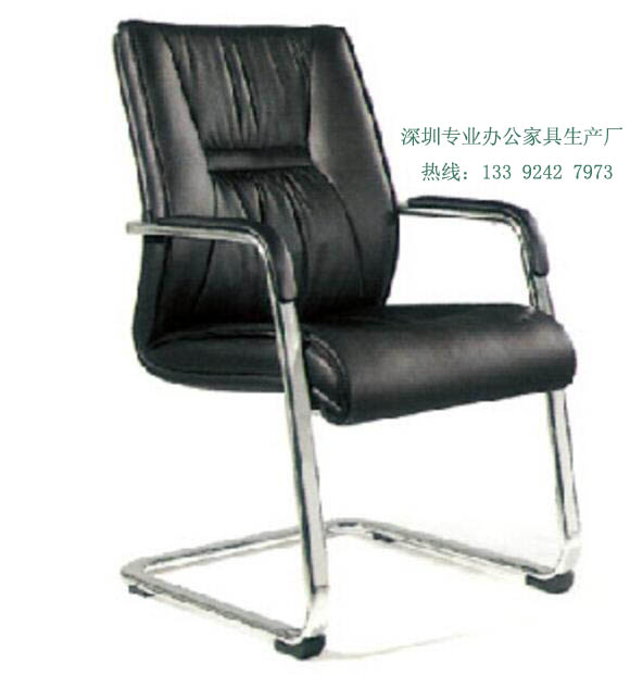 钢制脚架会议椅