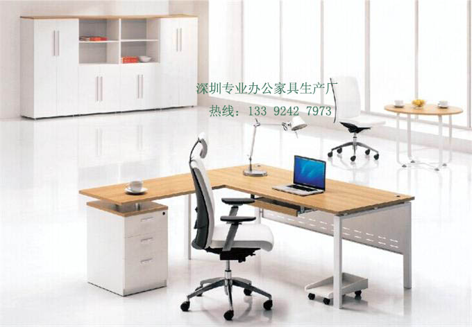 办公家具办公台 办公家具办公台