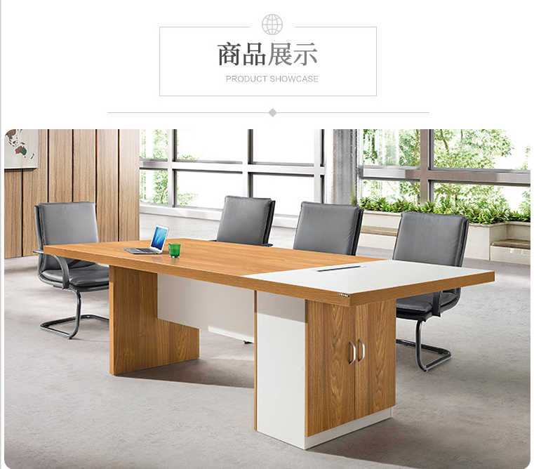 深圳办公家具 深圳办公家具